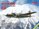 [1/48] Ki-21-Ib 'Sally' - Japanese Heavy Bomber