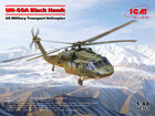 [1/48] UH-60A Black Hawk - US Military Transport Helicopter