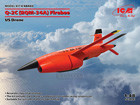 [1/48] BQM-34 (Q-2C) Firebee - US Drone