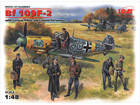 [1/48] BF109F-2 w/German Pilots & Ground Personnel