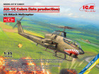 [1/35] AH-1G Cobra (late production) - US Attack Helicopter