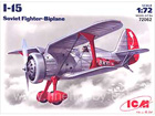 I-15 Soviet Fighter-Biplane