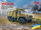 [1/72] URAL-43203 Military Box Vehicle of the Armed Forces of Ukraine