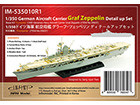 [1/350] DKM Graf Zeppelin DETAIL UP SET for Trumpeter 05627 kit