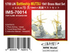 [1/700] IJN Bsttleship MUTSU 1941 Brass Mast Set for FUJIMI 401034/421490 Kit