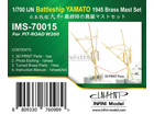 [1/700] IJN Bsttleship YAMATO 1945 Brass Mast Set for Pit-Road W200 Kit