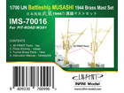 [1/700] IJN Bsttleship MUSASHI 1944 Brass Mast Set for Pit-Road W201 Kit