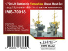 [1/700] IJN Bsttleship Yamashiro Brass Mast Set for FUJIMI 431161 / 431116 / 431123 Kit