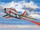 [1/48] F-84F Thunderstreak