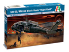[1/48] UH-60/MH-60 BLACK HAWK (w/ũ)