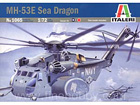 [1/72] MH-53E Sea Dragon (w/ ũ)