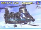 [1/72] MH-47 E SOA - CHINOOK