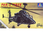 [1/72] PAH-2 