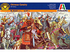 [1/72] Chinese Cavalry
