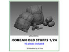 [1/24] KOREAN OLD STUFFS (Ͽǰ Ʈ)