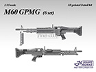 [1/35] M60 GPMG (6 set)