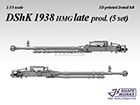 [1/35] DShK 1938 heavy machine gun late production (5 set)