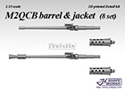 [1/35] M2HB QCB barrel & jacket (8 set)