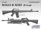 [1/35] M16A1 & M230 (8+4 set)