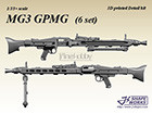 [1/35] MG3 GPMG (6 set)