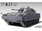 [1/35] ROK Army K21 IFV [Limited Edition] (w/ 庹 Į 2)