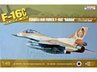 [1/48] F-16C Block 40 IDF BARAK