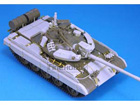 [1/35] T-55AM2B Conversion set