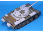 [1/35] T-54 1949 Conversion set