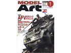 Model Art 2007-01