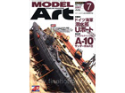Model Art 2007-07 (No.728)