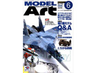 Model Art 2008-06 (No.750)