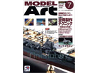 Model Art 2008-07 (No.752)