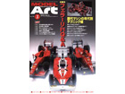 Model Art 2010-03 (No.792)