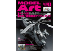 Model Art 2015 6ȣ [No.918]