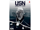 AIRCRAFT SCALE MODELING GUIDE USN Legendary Jets