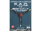AIRCRAFT SCALE MODELLING F.A.Q. 1.3 [Ϻ]