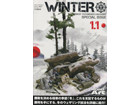 WINTER - TANKER TECHNIQUES MAGAZINE [SPECIAL ISSUE 1.1]