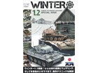 WINTER - TANKER TECHNIQUES MAGAZINE [SPECIAL ISSUE 1.2]
