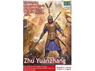 [1/24] Zhu Yuanzhang, the founding emperor of China's Ming dynasty. Battle for Nanjing, 1356 [China Wars Series]
