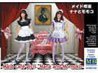 [1/35] Maid cafe girls. Nana and Momoko [Fashion]