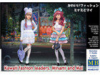 [1/35] Kawaii fashion leaders. Minami and Mai [Fashion]