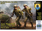 [1/35] Azov Regiment, Defence of Mariupol, March 2022 - Russian-Ukrainian War series No.2