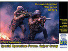 [1/35] The Ukrainian Special Operations Forces. Sniper Group [Russian-Ukrainian War series No.9]