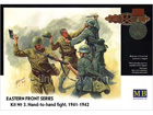 [1/35] Hand-to-hand fight (1941-1942) [World War II Series]
