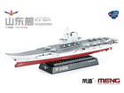[1/700] PLA NAVY Shandong (Pre-Colored Edition)