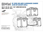 [1/9] BMW R 1250 GS ADV Luggage Cases (FOR MT-005/MT-005s) - ũ  