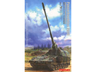 [1/35] Panzerhaubitze 2000 German Self-Propelled Howitzer