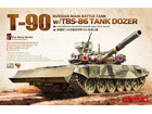 [1/35] Russian Main Battle Tank T-90 w/TBS-86 Tank Dozer