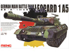[1/35] German Main Battle Tank Leopard 1 A5