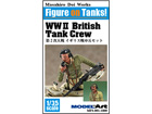 [1/35] WWII British Tank crew